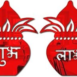 Bikri Kendra - Kalash shubh labh Mirror Stickers for Wall, Acrylic Mirror, Wall, 3D Stickers, shubh labh Sticker Wall Stickers for Room Hall Home and Office (red)-21