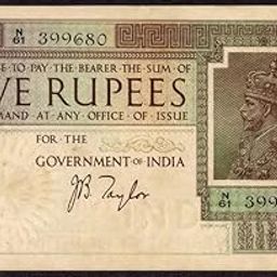 George V Note Toy Fancy/Replica Collection, 50 x 50 x 10 Millimeters-1