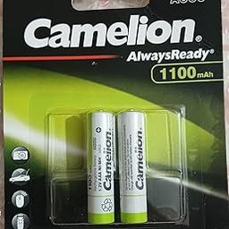 AAA1100 Rechargeable Battery-19
