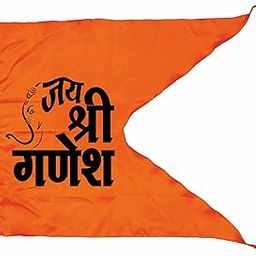 La Jarden LARGE Orange Shri Ganesha Flag for Ganesh chaturthi, Diwali; Deepawali celebration to install at home, office, Workshops and for all outdoor purposes 40x31 inches-image-75