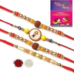 AR Eyewar Four Dora Rakhi For Brother And Sister, Set Of 4 Rakhi Combo Set-image-69