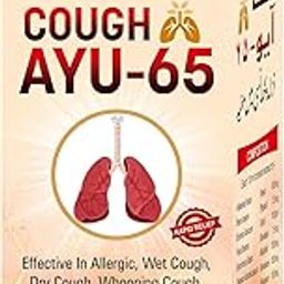 Ganesh Cough Relief Elixir: Kaans Nashni Syrup with Haridra, Sunthi & Tulsi – 100ml for Dry & Wet Cough-image-12
