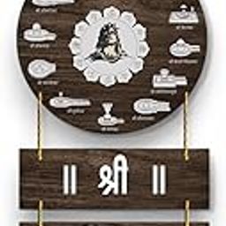 Positive Vibe Lifestyle Mrityunjay Mantra Shiva Adiyogi Wall Hanging (Multicolor M44)-image-54