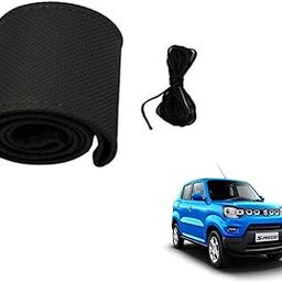 Auto Hub Leathe-rite Car Steering Wheel Cover Compatible with Maruti S-Presso Car Steering Cover, (Color-Black -Size-Small)-71