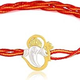 925 Sterling Silver Om Ganesh Silver rakhi for brother. 3-In-1 Silver rakhi/bracelet/pendant for Men and women.-11