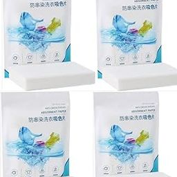 DMDENT Clothes Color Absorb Paper & Dirt Collector Advanced For Long Lasting Colour Of Laundry With Microfiber & Colour-Collecting Molecules Colour Catcher Sheets For Washing Machine (PACK OF-4)-image-115