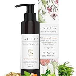 Sadhev Nalpamaradi Tailam - 150ml-image-31