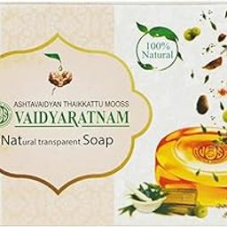 Vaidyaratnam Oushada Soap - 75 gm, To Cleanse & Nourish The Skin | Ayurvedic Soap for Men & Women | Ayurvedic Handmade Organic Bath Soap-11