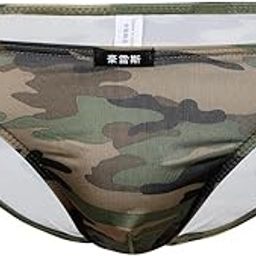 Men's Breathable Camoue Underpants Boxer Briefs Soft Underwear Shorts L | Clothing Shoes & Accessories | Mens Clothing | Underwear | 1 Piece of Men's Briefs Green-image-38