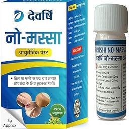 Devrishi Wart Remover Ointment Cream for Neck and Face | Ayurvedic Wart Ointment for Men & Women-image-32