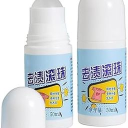 Panjurli Cloth Color Remover Roll for Clothes, Cloth Cloth Remover Roller-Ball Cleaner, Instant Colors (Stain) Remover for Cotton, Linen, Polyester etc.(Pack of 1)-18