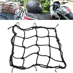 NIKAVI Fuel Helmets Bungee Cord Cargo Net (40 * 40 CM)-28