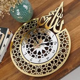 Auromin Acrylic Allah Islamic Wall Clock for Living Room | Big Size Muslim Arabic Wall Decor | Islamic Decorative Items for Home | Perfect for Islamic Gifts (in Silver-Out Gold, 50 CM)-26