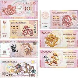 Special Minds Store® China Dragon Banknotes Zodiac Banknote 7 Pcs Set with UV Effect Collection Gift, Fantasy Notes Rare Collection, UNC, Multicolor-1