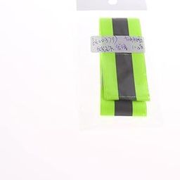 bnf®Reflective Wrist Band Visible Strap Band Ankle Bracelet Running Cycling Jogging Running Cycling|Sporting Goods | Fitness Running & Yoga |1 Piece Reflective Band-12