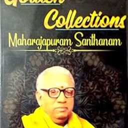 Music Card-Golden Collections- Maharajapuram Santhanm-4 GB (INVMC-1002)-31