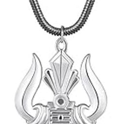 Lord Shiva Trishul & Damroo Pendant and 24 Inch Chian for Men (PAPS1101894PR)-image-43