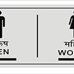 Washroom Steel plate for both boy and girl-32