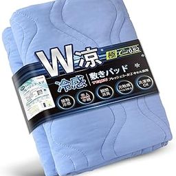 Teijin Fresh Call Padding, Queen Bed Pad, Instant Cooling Sensation, Photocatalyst, Virus Removal, Cool, Reinforced Dobby Rubber, Multi-layer Construction, Multiple Functions, Easy to Put on and Take-18