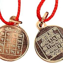 Sarv Manokamna Prapti | Chautisa Yantra Locket | Pendant In Pure Copper For Men & Women (7 Grams Approx) (1 Pc)-picture-50