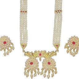 Adhira's Trendy Long Pearl Mala With stylish moti vati Pendant (24 inch)-image-68