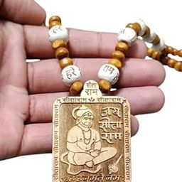Hare Ram Woods Beads Jai Sita Ram mala-image-6