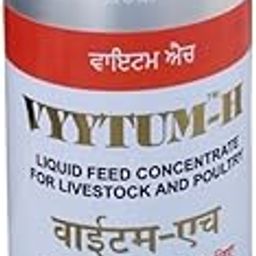 Pharma Vyytum-H Veterinary Vitamin-H for Cow, Cattle, Poultry & Livestock Animals with Vitamin-D3 & E Liquid Feed Supplement for Cattle, Cow and Farm Animals/Pack of 1 Liter-2
