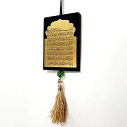 Acrylic Adiyogi Car Hanging, Dream Catcher for Car, Ganesha Car Mirror Hanging Accessories (AYATUL KURSI)-image-29