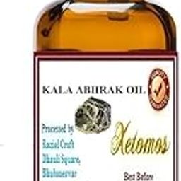 Xetomos Kala Abhrak Black Mica Essential oil 30ml. Other names are Biotite, Black Mica, Abhraka, Mica, Abhraka, Karuppu Appirakam, Abbarakam, Abrak Siyah-image-87