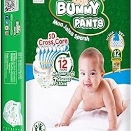 Bummy PANTS Super Dry Leakage Proof Technology Baby Diaper –Large (L) Size, 42 Count, Super Absorbent 5D Cross Corewith Anti Rash dual Layer Up to 12 Hrs Protection, Pack of 1, 8-14kg-image-86