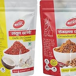 Katdare Shengdana & Lasun Chutney | Groundnut Chutney & Garlic Dry Coconut Chutney | Combo Pack | 200gm Each | Reay to Eat | No Artificial Color-image-22