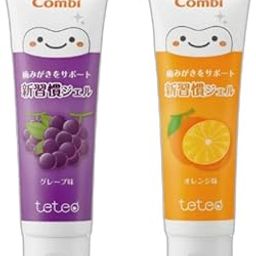 SHIPLORD™ Gentle Kids Toothpaste Gel: Orange & Grape Flavors, 30g Tubes Makes Brushing Fun for Toddlers & Children-image-17