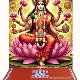 Lord Lakshmi Mada Vilakku Single Piece | Diya Wall Mounted Stand with Brass Bell | Wall Mount Diya Stand | Vilakku Madam Entrance Diya | Wall Hanging Diya Stand | vilakku Madam-image-106