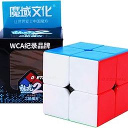 D ETERNAL Moyu Mfjs Meilong 2 2X2 High Speed Stickerless Magic Puzzle Cube Toy For 14 Years And Up, Kid-26