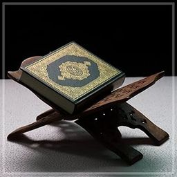 Santarms Handmade Wooden Fordable Holy Rehal Stand for Holy Quran Book | Rihal for Reading Holy Books | Best Gift - Bride Or Bridal Books Quran Sharif 10 Inch-image-80