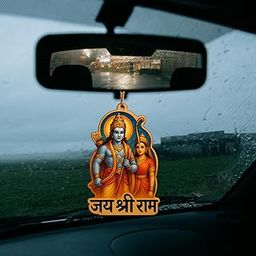 Giftoday Jai Shree Ram Car Hanging Ornament, Decorative Religious Dashboard Accessory - Lucky Rama Hanging Ornament for Car, Home and Office for Protection and Blessing | Pack of 1-12