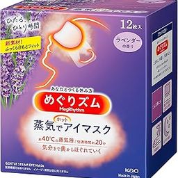 KAO MEGURISM Health Care Steam Warm Eye Mask,Made in Japan, Lavender Sage 12 Sheets-49