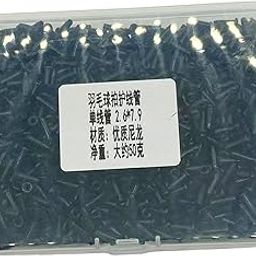 Meadawgs® Portable Badminton Racquet Eyelets Gear Equipment Repairment Replacement for Double 2.6x7.9mm|Badminton-image-62