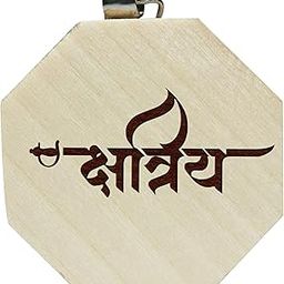 kshatriya Engraved Wooden Keychain For Home & Office Keychain for Men Women Car Bike-picture-21