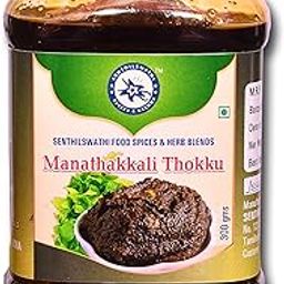 SENTHILSWATHI FOOD MANATHAKKALI KEERAI THOKKU - 300 G VERY TASTY RICE MIX PURE GINGELLY OIL HOME MADE CHETTINADU SPICAL NO PRESERVATIWES-image-78