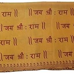 Traditional Jai Shree Ram Prayer Dupatta, Orange Cotton, 2 Metres-picture-4