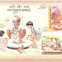 India 2018 - Potter's Wheel - Miniature Sheet (MS) of 2 Postage Stamps, Multicolor-picture-19