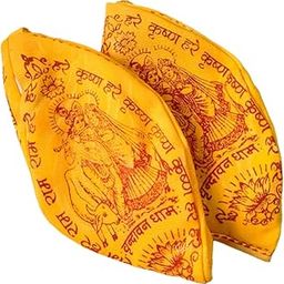 MAHESHWARAM Cotton Radha Krishna Gomukhi Japa Mala Bag/Beeds Jap Mala Potli (Orange/Yellow) Pack of 2-image-75