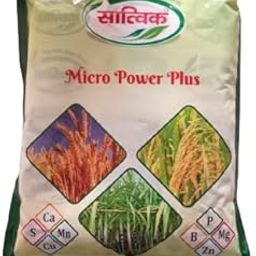Micro Power Plus 1 Kg-image-41