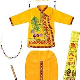 Zest 4 Toyz Krishna Costume for Kids Baby Krishna Dress for Janmashtami Bal Krishna Costume Set - Kurta Dhoti Patka Kundal Morpankh Mukut Mala Bansuri - Yellow (Age 9 to 18 Months)-image-103