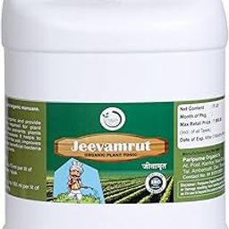 Jeevamrutham Organic Plant Growth and Immunity Booster Natural Plant Liquid Fertilizer for All Plant (169)-14