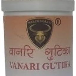 PANCH SHAKTI ® Vanari Gutika capsules - Ayurvedic Remedy for Respiratory Wellness | Natural Ingredients | 80 GM-image-7