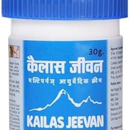 Kailas Jeevan Ayurvedic Foot Care - Intense Moisturization and Healing for Dry, Cracked Feet, Callouses, and Chapped Skin. Soothes and Repairs Heels with Natural Ingredients 30G (Pack of 3)-image-45