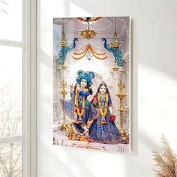 kaevion Acrylic 4mm Customized/Personalized Clear Wall Mount Frameless Rectangular Picture Photo/Poster Frame For all Lord- Ram, Krishna, Hanuman, Balaji, Shivji ji, etc - Temple Wall Décor-image-10