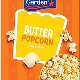 AG Microwave Popcorn Butter 10.5oz-image-60